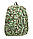 Рюкзак "Blok Full" Digital Green, колір зелений мульти-Madpax, фото 3