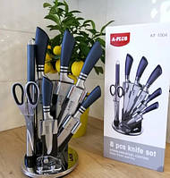 Набор кухонных ножей 8 предметов на подставке А-Плюс ножи для кухни из нержавеющей стали для дома