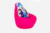 Крісло мішок груша Frozen XL Рожеве 120х75 Холодне серце, фото 3