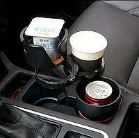 Підставка тримач для склянок напоїв в машину 5в1 Car life холдер для стаканів в автомобіль побутової