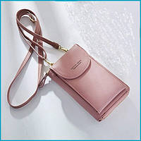 Сумка-портмоне-клатч 3 в 1 Baellerry Originall, женский кошелек портмоне клатч для девушек и женщин