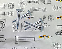 Цилиндрический штифт 16 ISO 2341 B