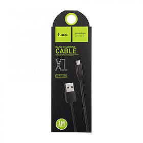 Кабель  USB /Micro USB HOCO X1 Rapid 1m Black