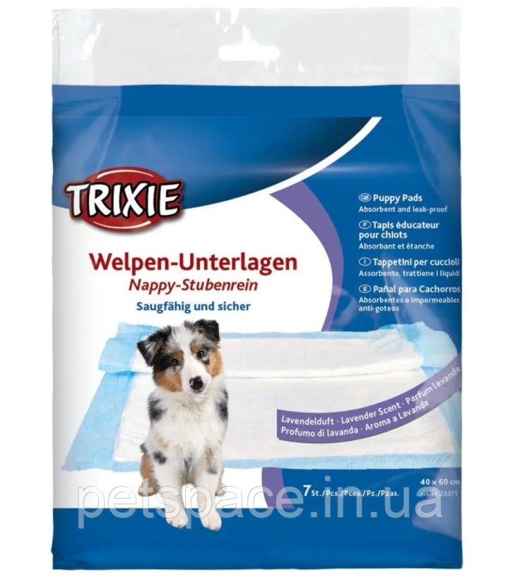 Пелюшки для собак Trixie з ароматом лаванди 40x60см/7шт., фото 1