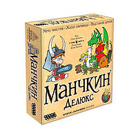 Настольная игра Манчкин Делюкс (15061)