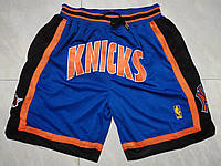 Шорты сине черные Нью Йорк Никс JUST DON By Mitchell and Ness New York Knicks !996-1997