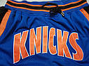 Шорти сині чорні Нью Йорк Нікс JUST ★ DON By Mitchell and Ness New York Knicks !996-1997, фото 4