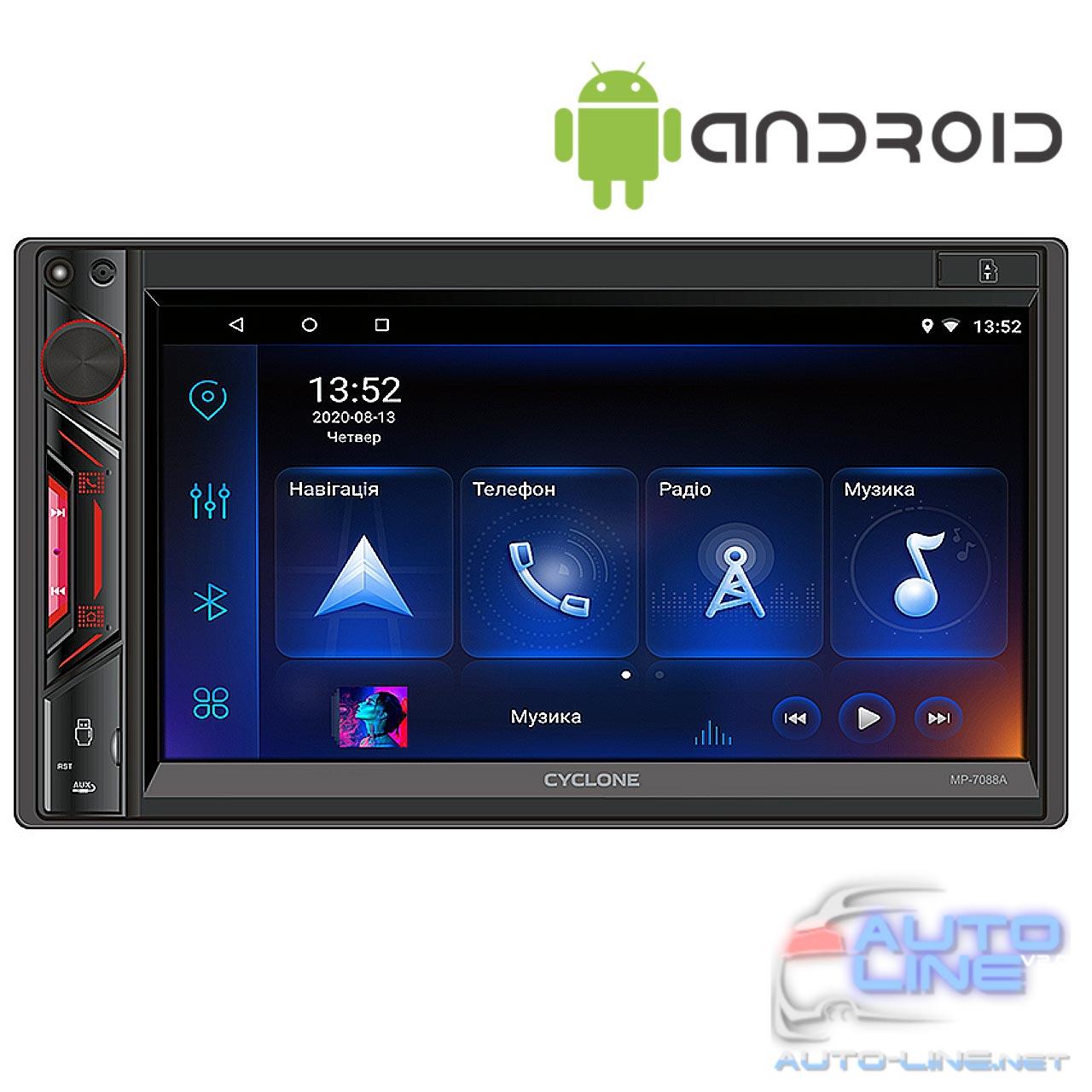 Магнитола 2DIN Android - Cyclone MP-7088A (ANDROID) - фото 5 - id-p1555971297
