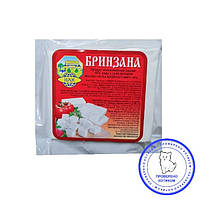 Бринза "Болгарська" 300 г вакуум, ящик 8 кг