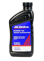 Трансмиссионное масло для АКПП ACDelco ATF Dexron ULV Ford и GM (0.946мл) USA 10-4107