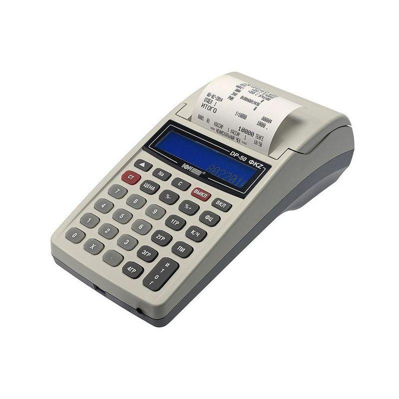 Екселліо DP-05