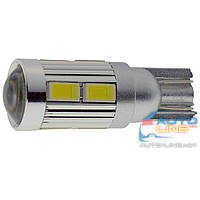 LED-лампа W5W - Cyclone T10-063 5630-10 12V SD (с линзой)