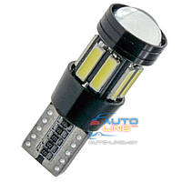 CAN LED-лампа W5W с обманкой - Cyclone T10-067 CAN 7020-10 12V MJ