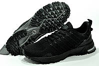 Мужские кроссовки для бега Baas Marathon, Черные