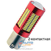 LED-лампа P21W - Cyclone S25-058(2) CAN 4014-106 12-24V MJ (2-контактная)