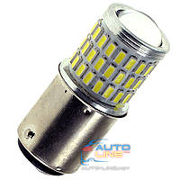 LED-лампа P21W - Cyclone S25-060 3014+3030-57 12-24V MJ