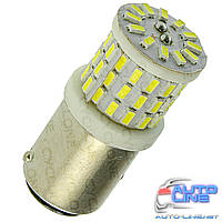 LED-лампа P21W - Cyclone S25-062 CER 3014-57 12-24V