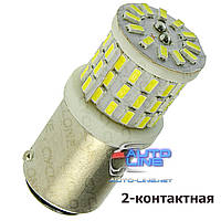 LED-лампа P21W - Cyclone S25-063(2) CER 3014-57 12-24V (2-контактная)