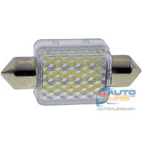 T11 LED-лампа (C5W) - Cyclone T11-022(36) 3014-27 12V SD