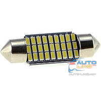 T11 LED-лампа (C5W) - Cyclone T11-028(36) CAN 3014-27 12-24V MJ