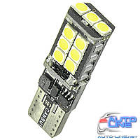 CAN LED-лампа W5W с обманкой - Cyclone T10-098 CAN 3030-15 12V