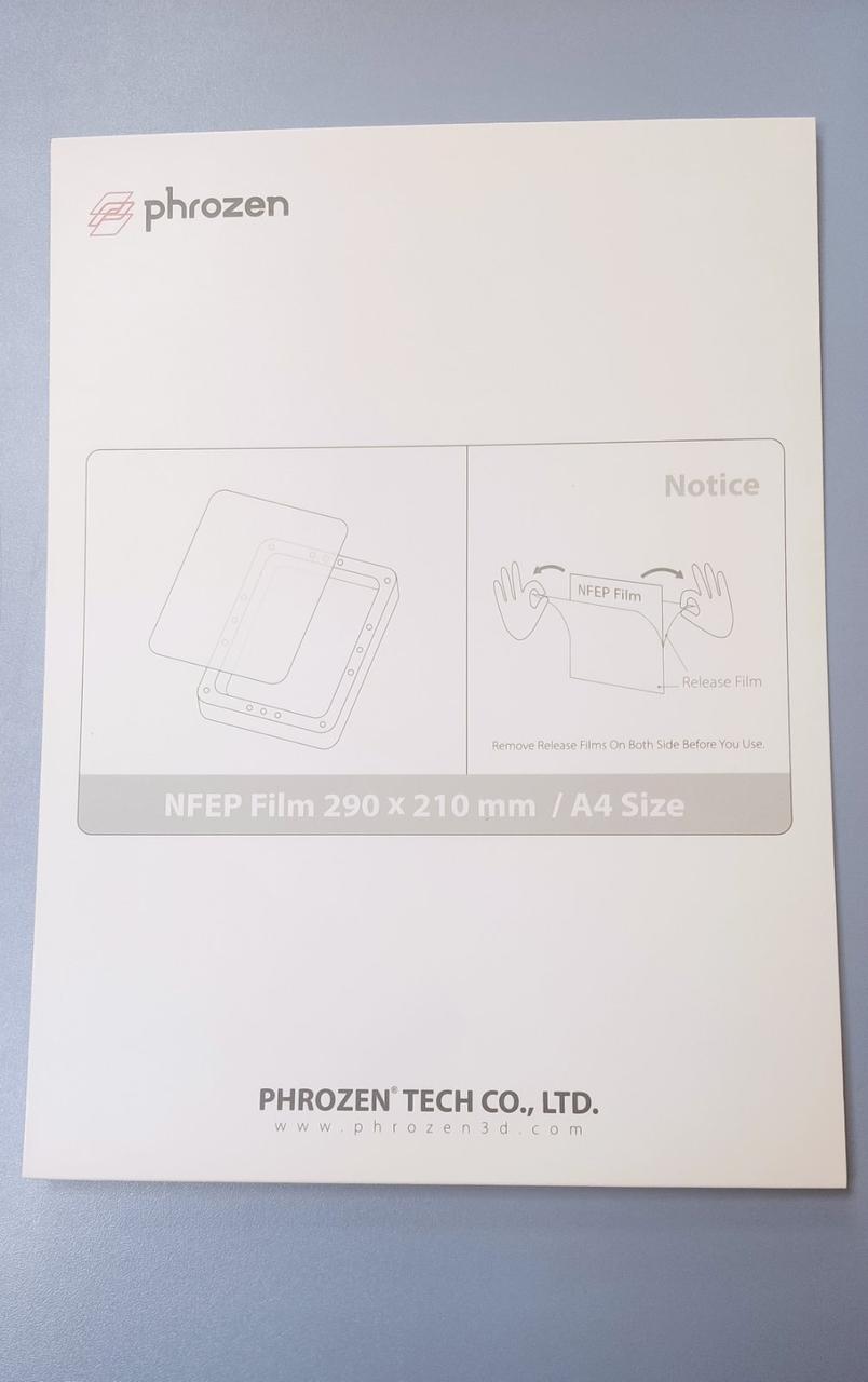 Змінна плівка А4 Nfep 290*210 для 3D принтера Phrozen Shuffle та Phrozen Shuffle XL