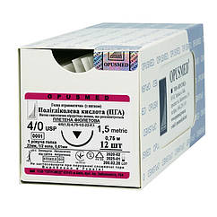 ПГА USP 4/0 (М1,5), 75см ріжуча голка 19мм 3/8 плетена фіолетова