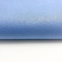 ΠΠΎΠ»ΡΡΡΠΊΠ° Π±Π°Π²ΠΎΠ²Π½ΡΠ½Π° ΡΠΊΠ°Π½ΠΈΠ½Π° Π΄ΠΆΠΈΠ½ΡΠΎΠ²Π° 160 ΡΠΌ, ΡΠΎΡΠΎ 2