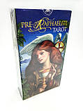 Pre-Raphaelite Tarot. Таро Прерафаелітів, фото 4