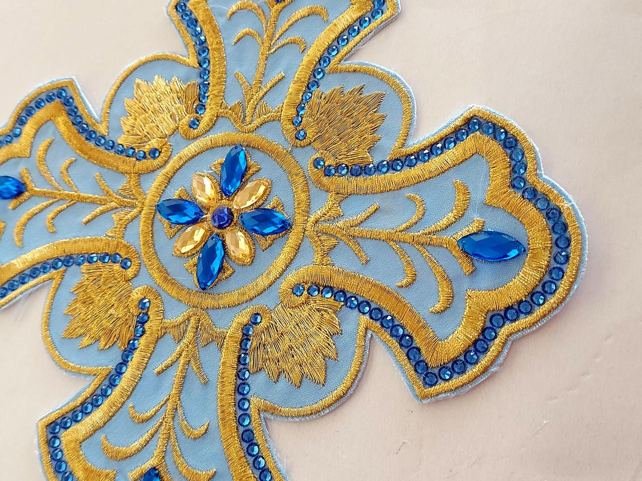 Хрест для церковного одягу великий 24 на 24 см синій з стразами