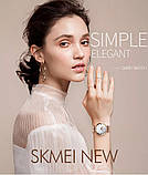 Наручний жіночий годинник Skmei 9177 (Білі), фото 5