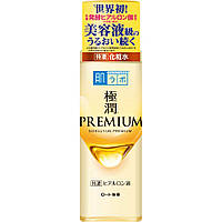 Премиум увлаж. лосьон c 7 видами гиал.кисл. HADA LABO Gokujyun PREMIUM Hydrolyzed Hyaluronic Acid Lotion 170ml