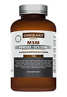 MSM Органическая Сера Комплекс Для Суставов Порошок 250 г Singularis MSM Powder 100% СШАДоставка из ЕС