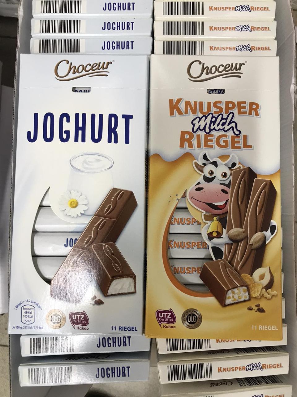 Шоколад молочный Choceur Knusper Milch Riegel орех и воздушный рис 200 г Германия (опт 5 шт) - фото 3 - id-p1556059003