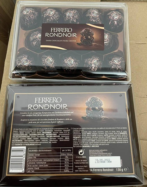 Ferrero Rondnoir Dark Chocolate Pearl Center 138 g