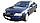 Сталевий захист двигуна Ауді А6 C5 / Audi A6 C5 (1997–2004), фото 3