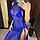 Купальник роздільний 3в1: ліф, плавки, плаття-туніка синій, фото 2