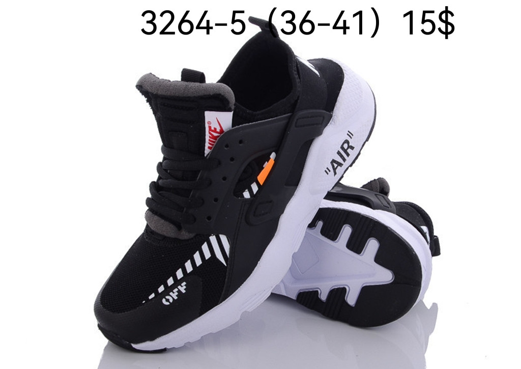 Кросівки підліток Nike Huarache гуртом (36-41)