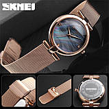 Наручний жіночий годинник Skmei 9177 (Чорні), фото 4