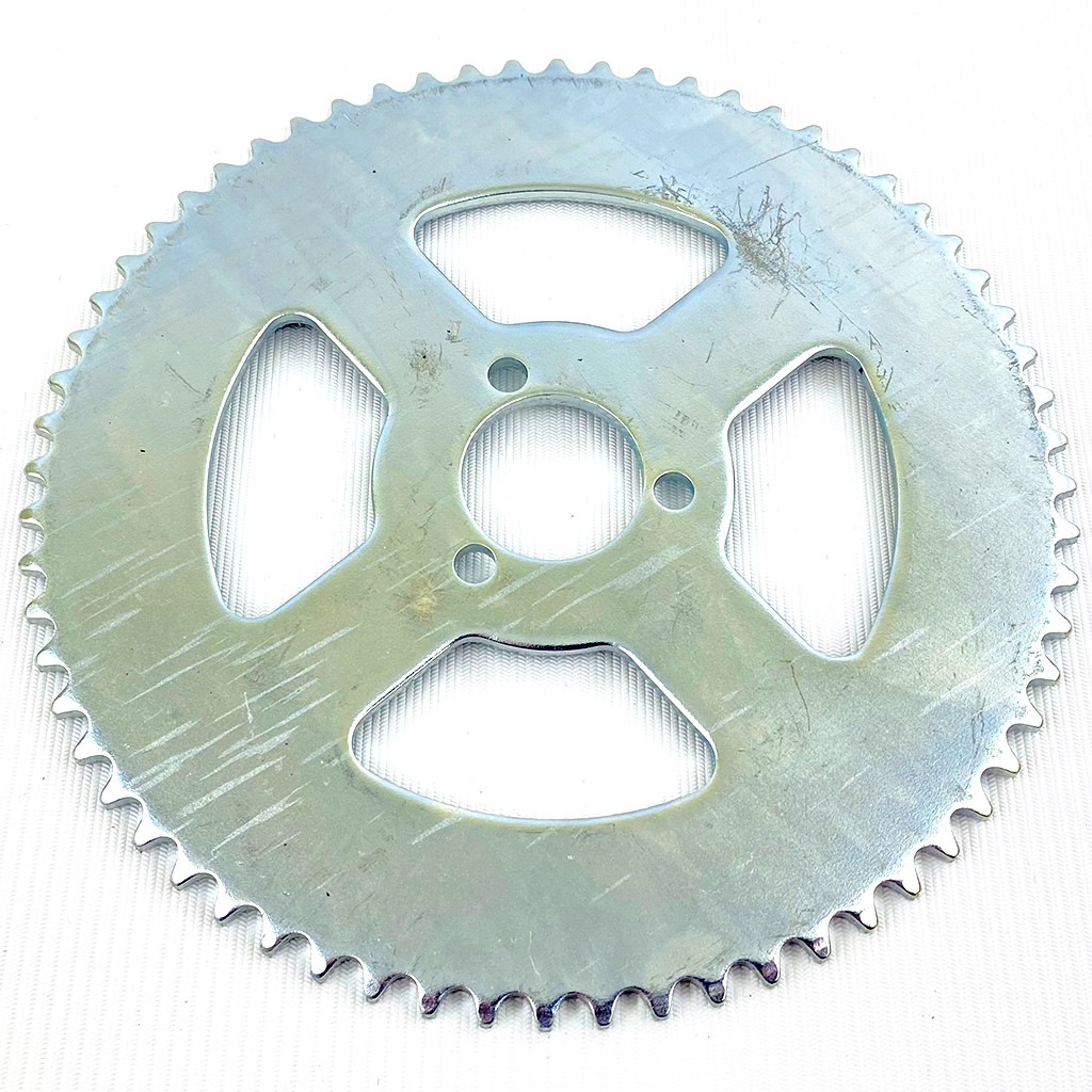 Зірка задня Т8F 64T d-29мм, для квадроцикла, фото 1