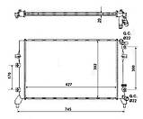 Радіатор охолодження TIQUAN 1.4 TSI 08/2010, фото 4