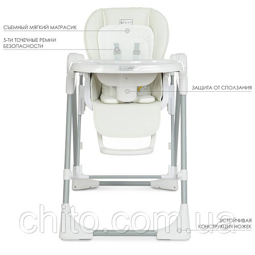 Стульчик для кормления - качели 2в1 «Swan» ME 1087 White, цена 6000 грн ...