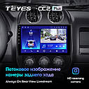 Штатна магнітола Teyes CC2Plus Jeep Compass 1 (2009-2015) Android, фото 5