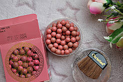 Рум'яна кулькові Christian #6