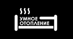 Обігрівач Тепломакс