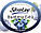Ароматизатор SilverLine Capella Blueberry Extra (Лохина), фото 3