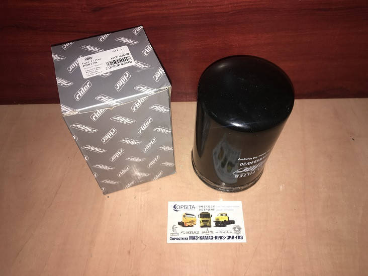 536.1117075 Фильтр топливный тонкой очистки ЯМЗ-534, 536 МАЗ