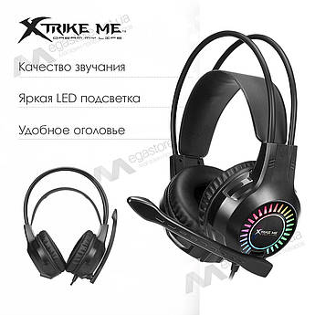 Ігрові навушники Xtrike Me Backlit GH 709 з мікрофоном та підсвіткою геймерські навушники