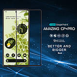 Захисне скло Nillkin для Google Pixel 6 (CP+PRO) Tempered Glass з олеофобним покриттям, фото 6