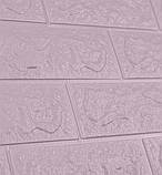 Самоклеюча декоративна 3D панель Цегла світло - фіолетова 700х770х3мм (015-3), фото 2
